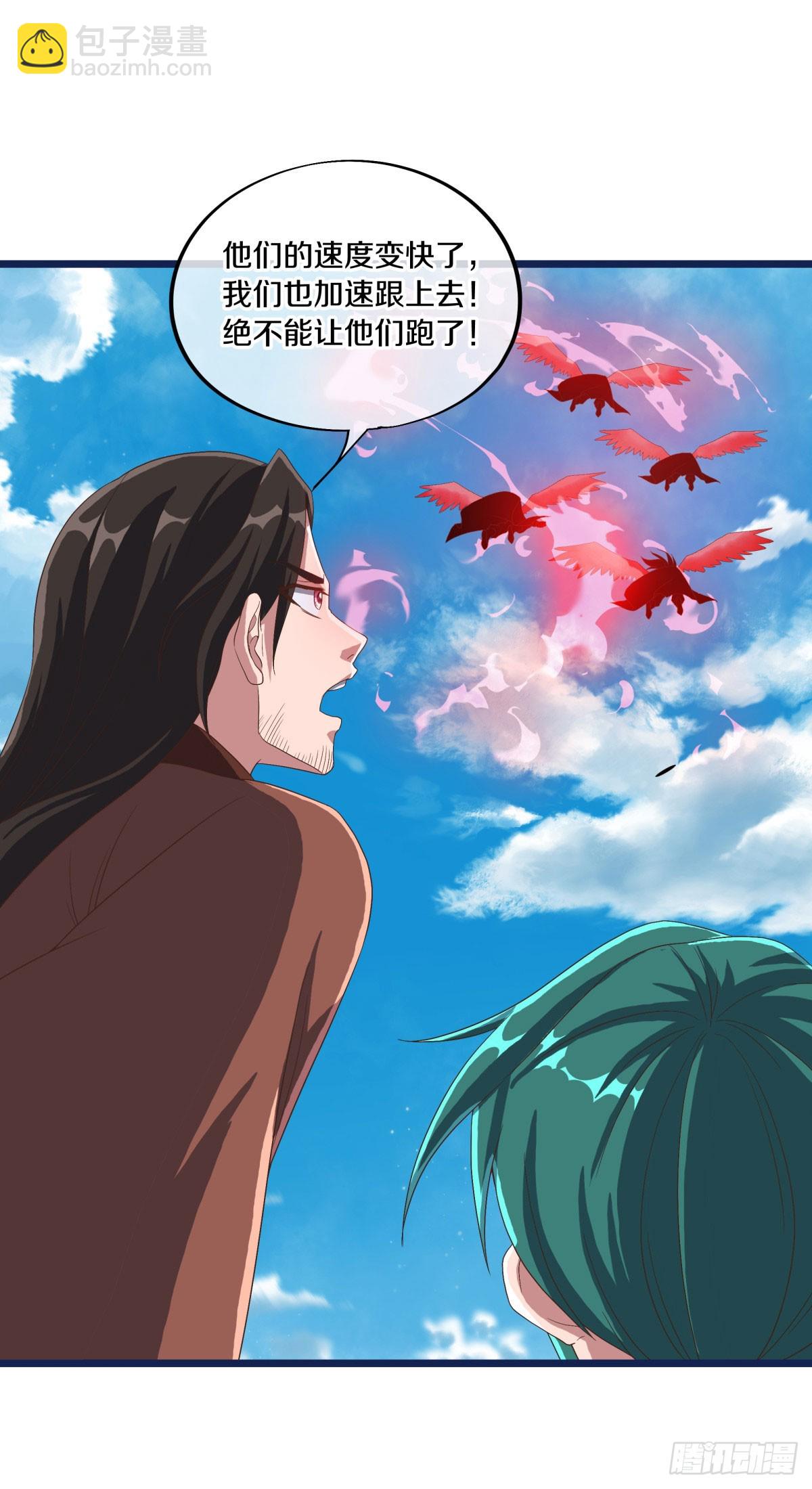 第673话 琉璃宫殿3