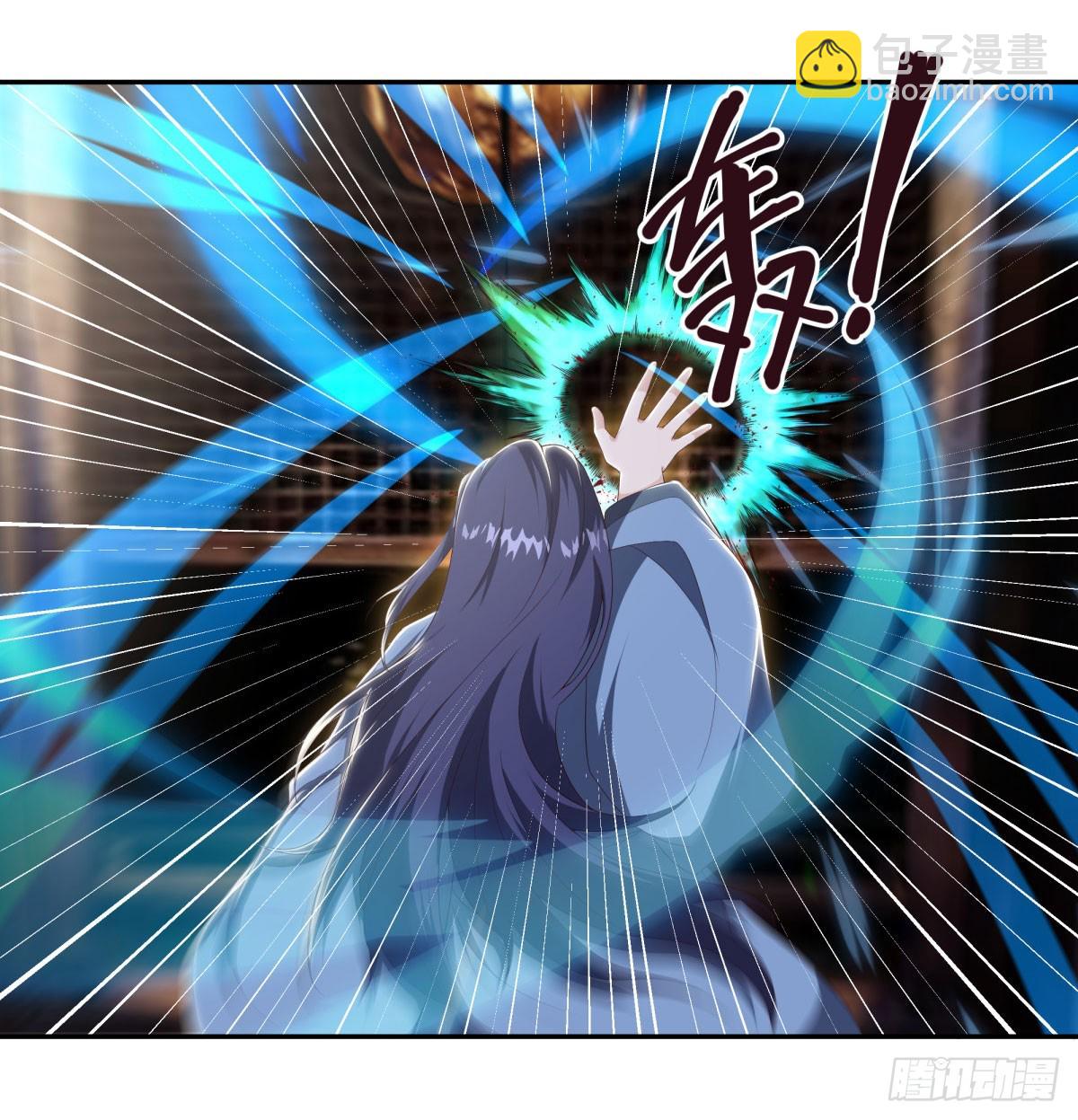 第673话 琉璃宫殿35