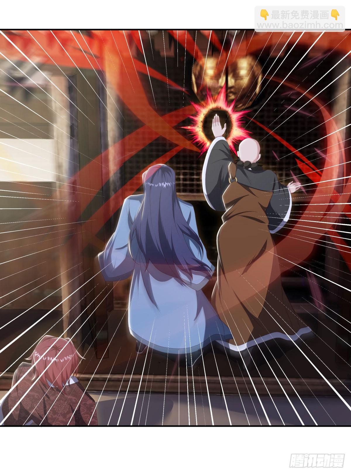 第673话 琉璃宫殿36