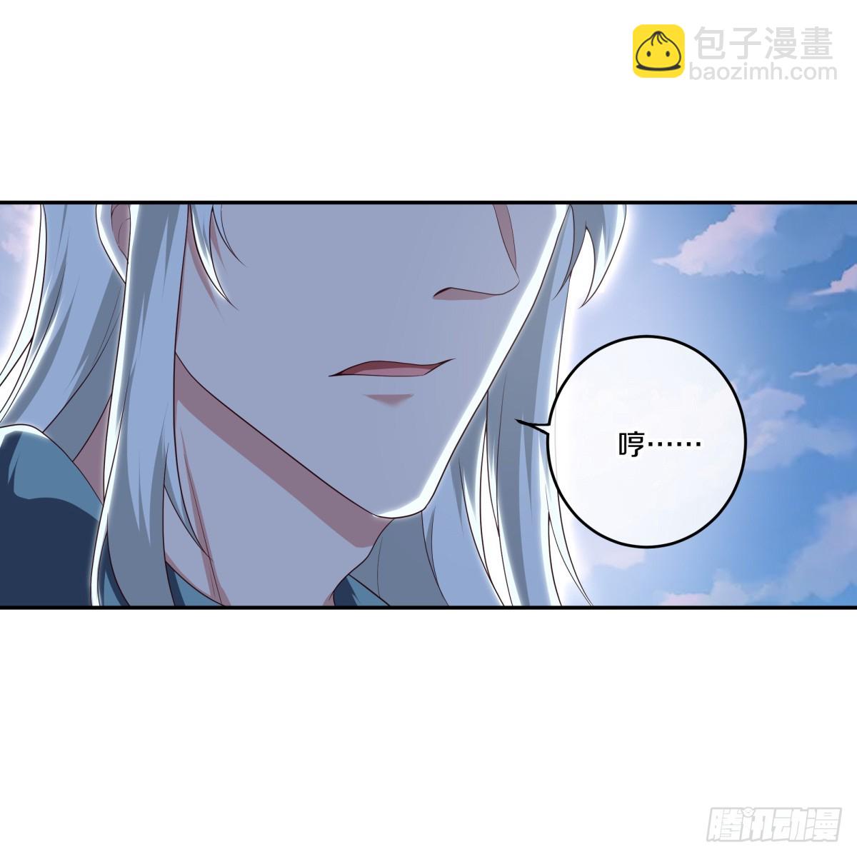 第673话 琉璃宫殿42