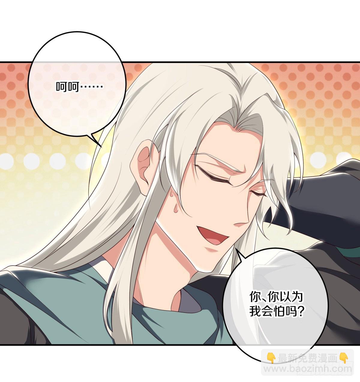第673话 琉璃宫殿45