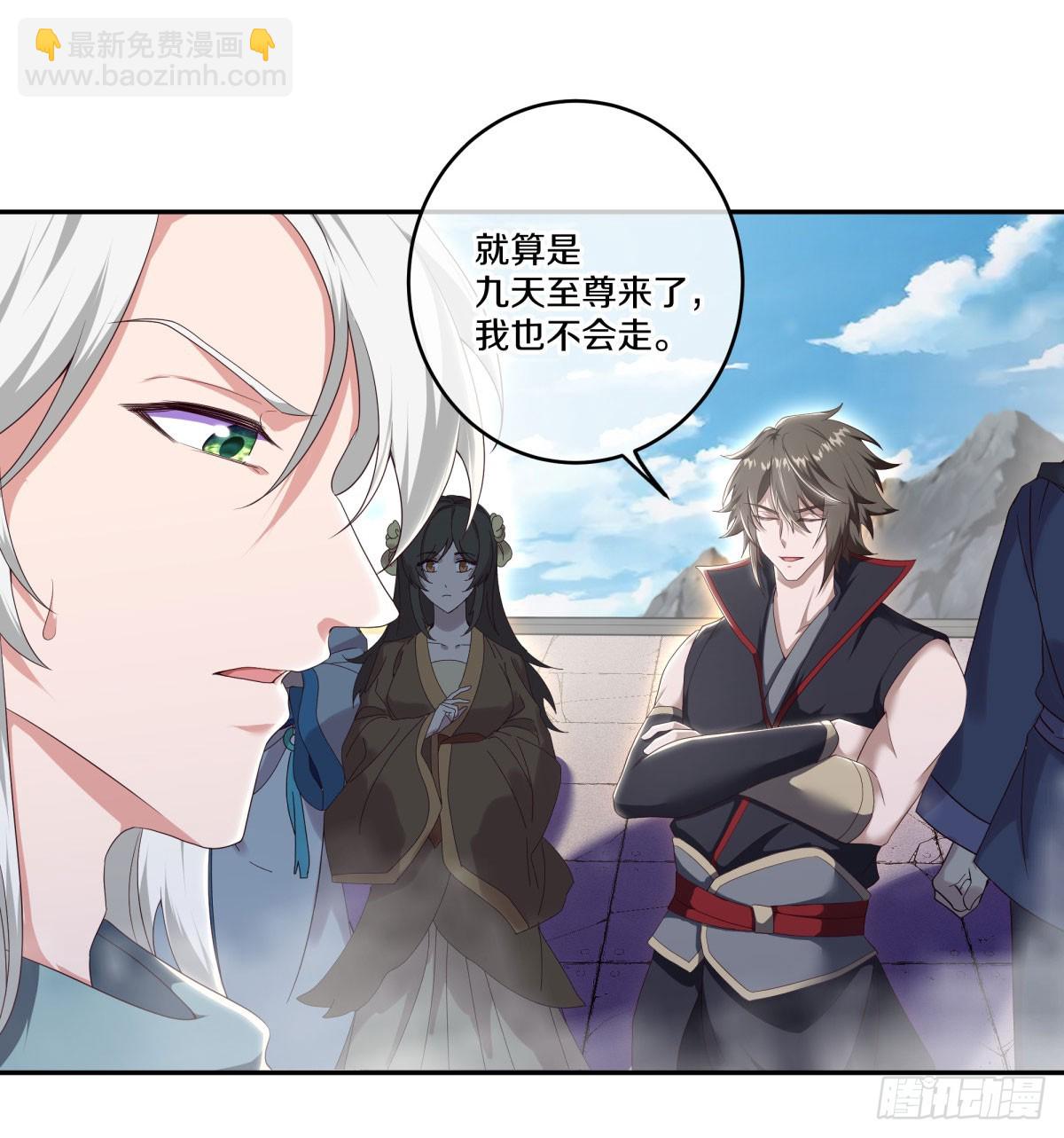 第673话 琉璃宫殿46