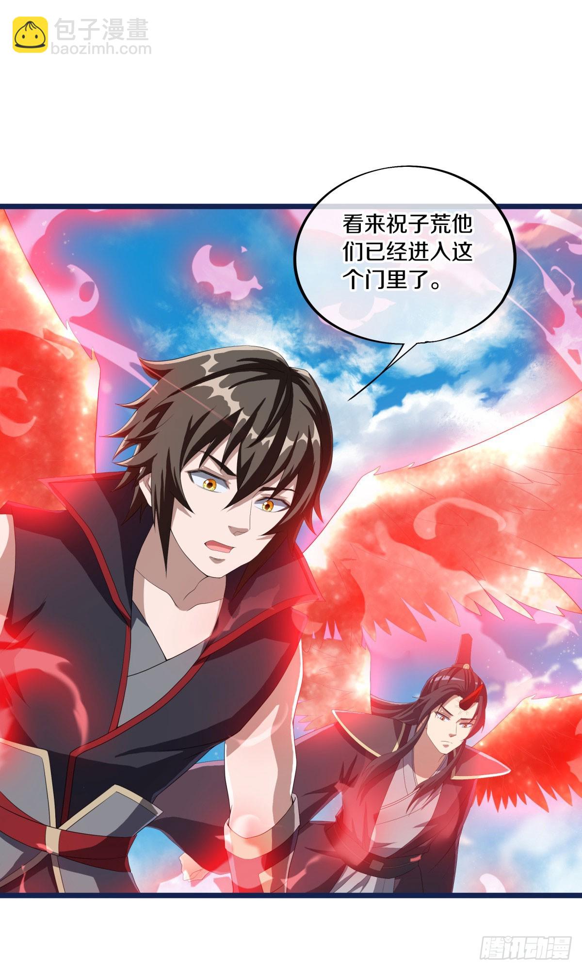第673话 琉璃宫殿5