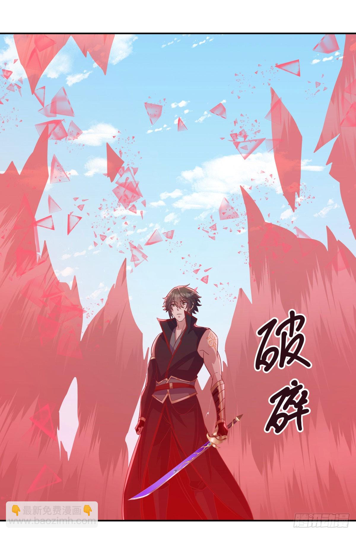 第675话 追兵赶到2