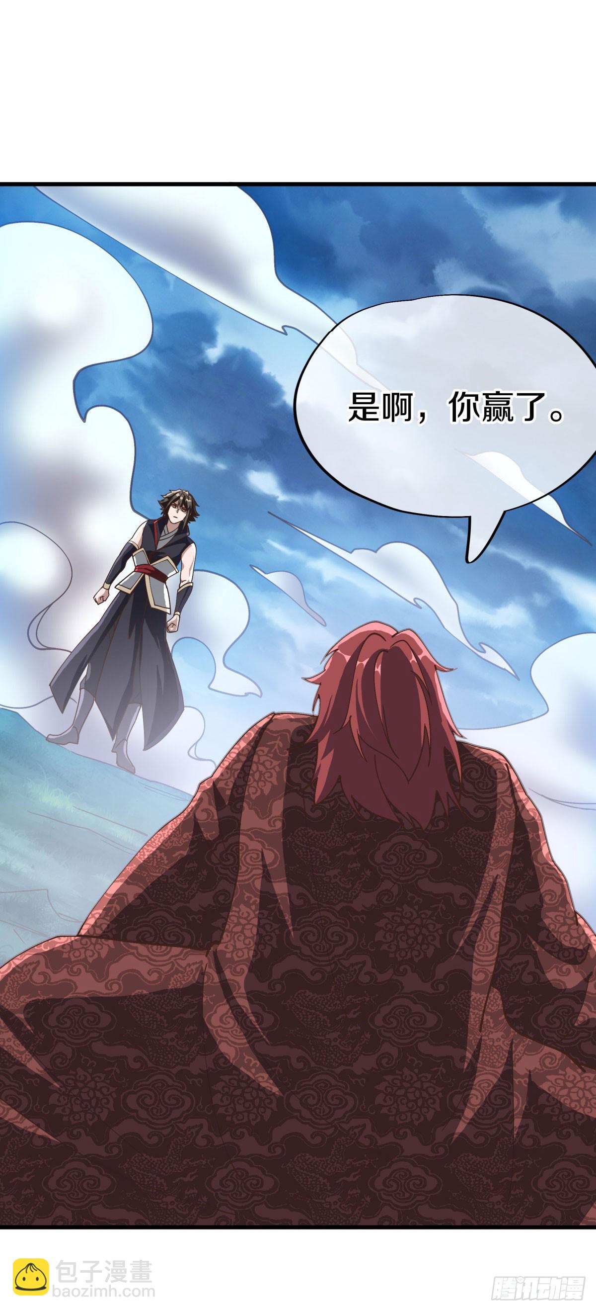第675话 追兵赶到29