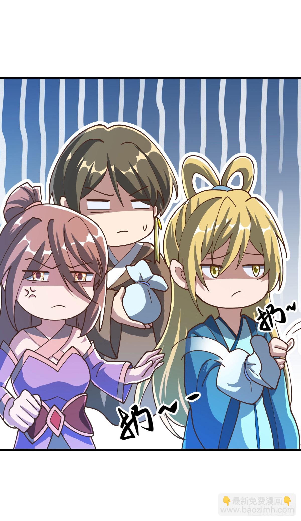 第675话 追兵赶到32