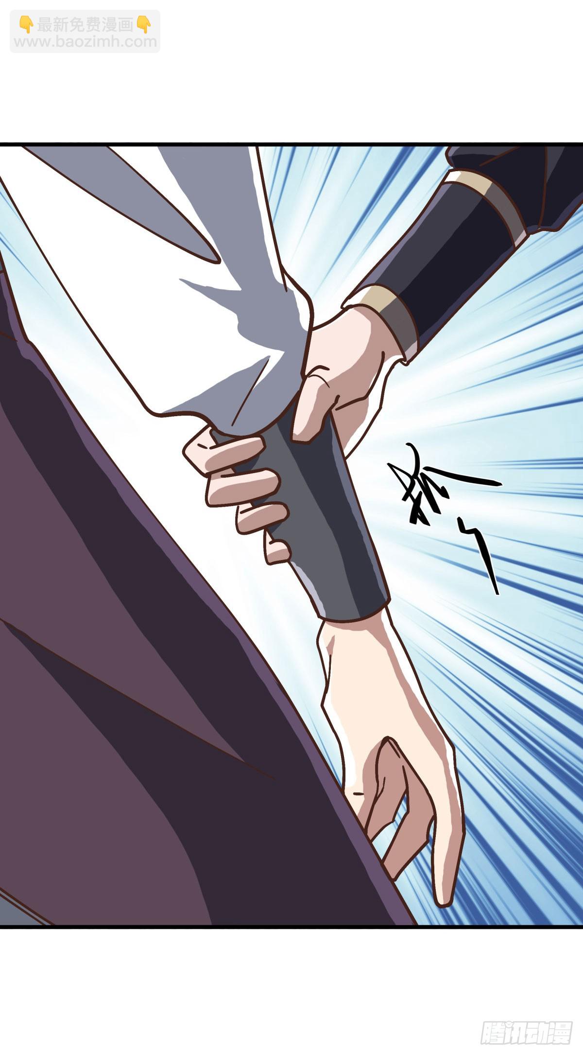 第675话 追兵赶到38