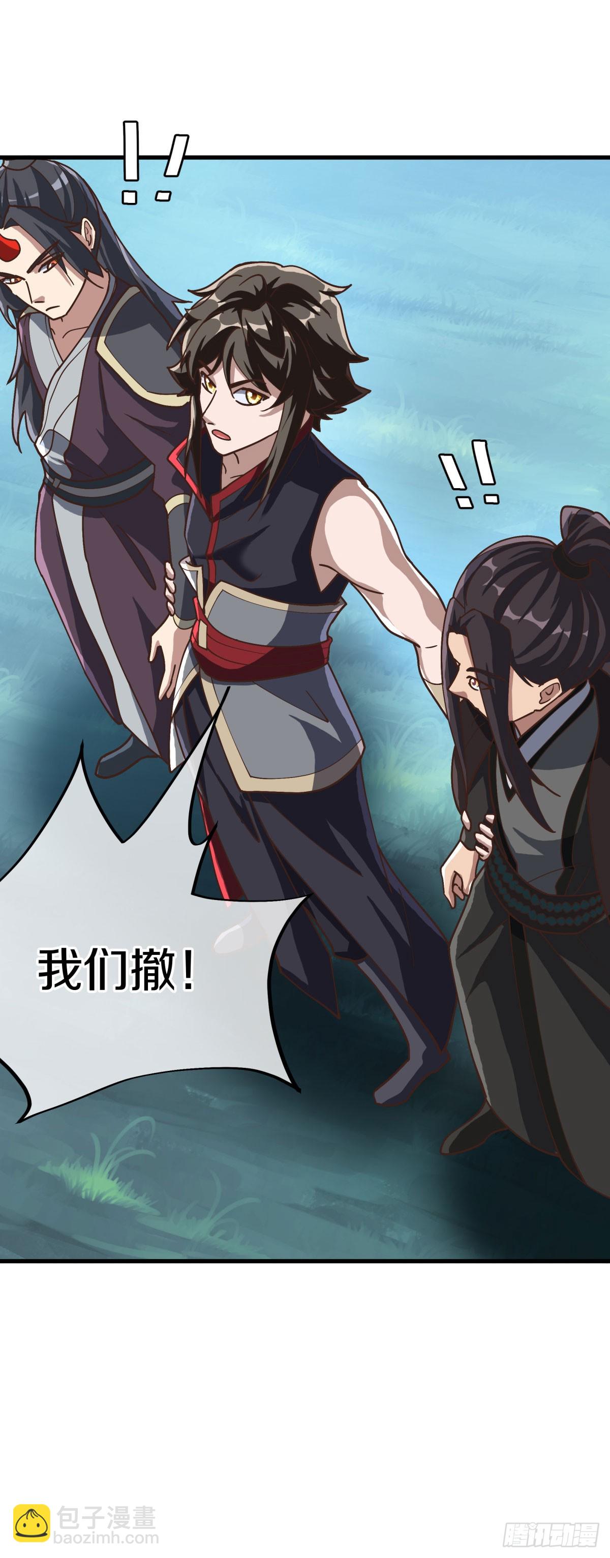 第675话 追兵赶到40