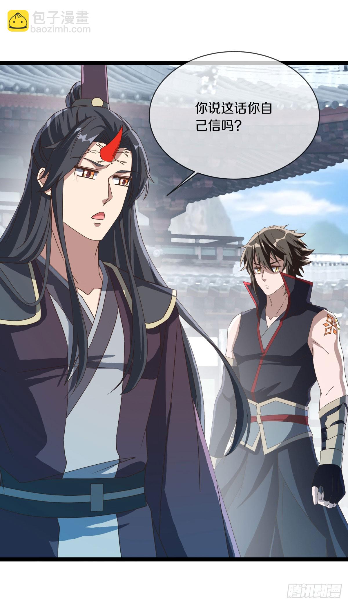 第675话 追兵赶到48
