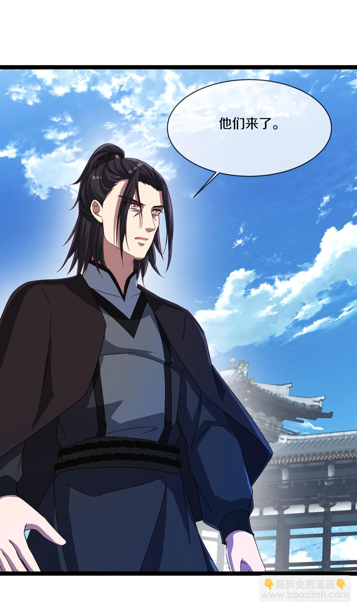 第675话 追兵赶到58