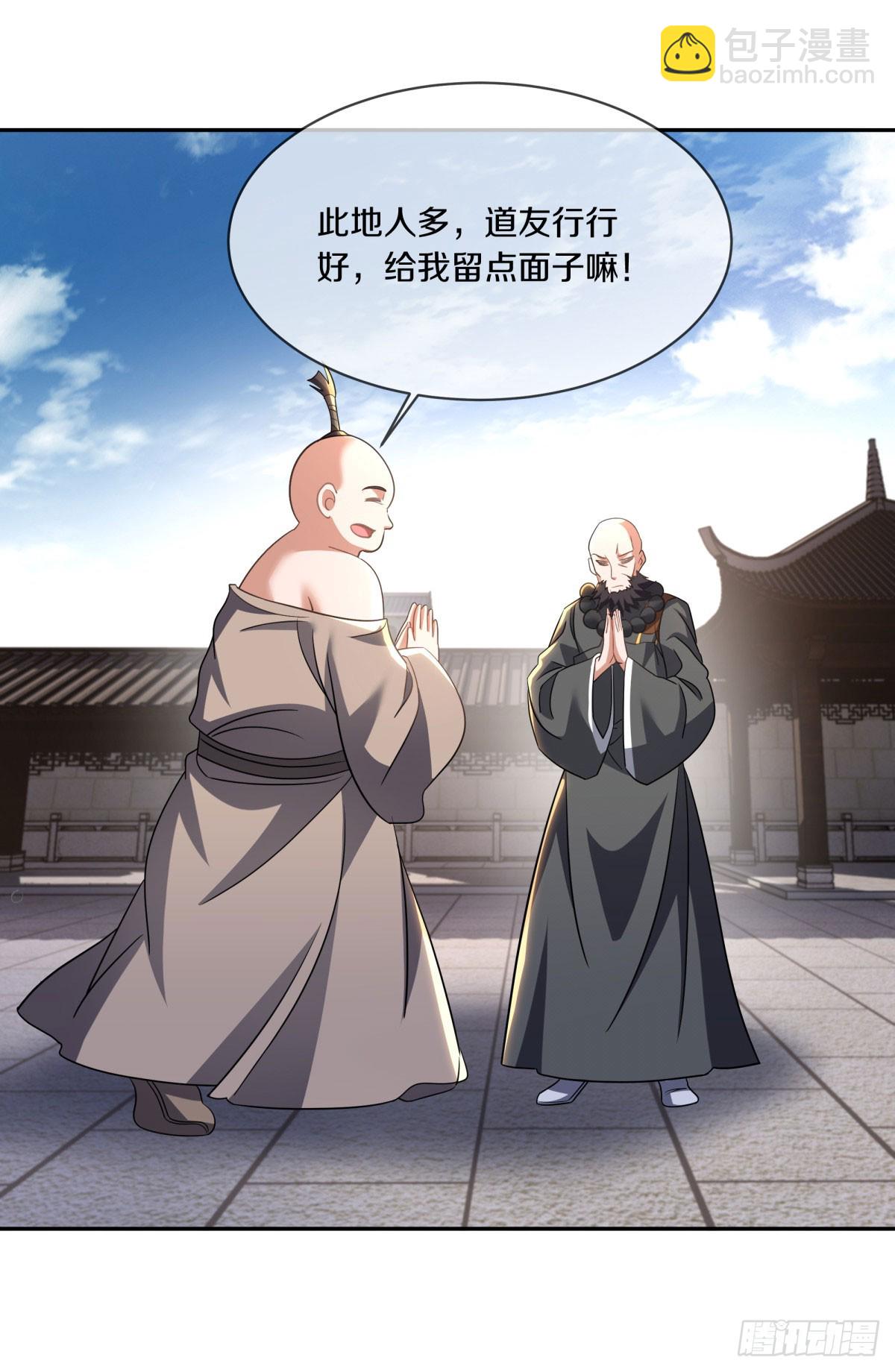 第676话 法号圆寂27
