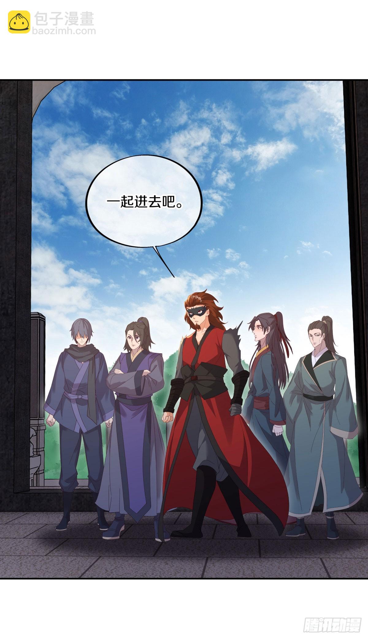 第676话 法号圆寂39