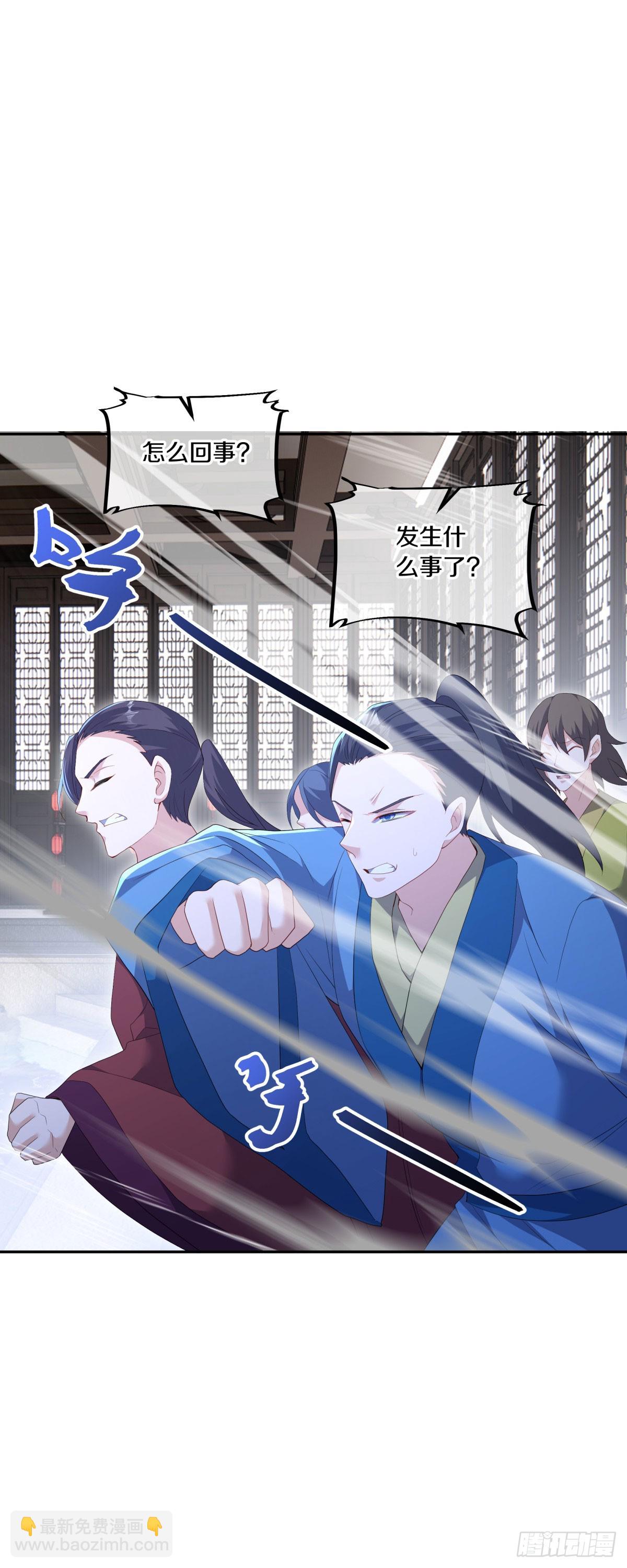 第676话 法号圆寂41