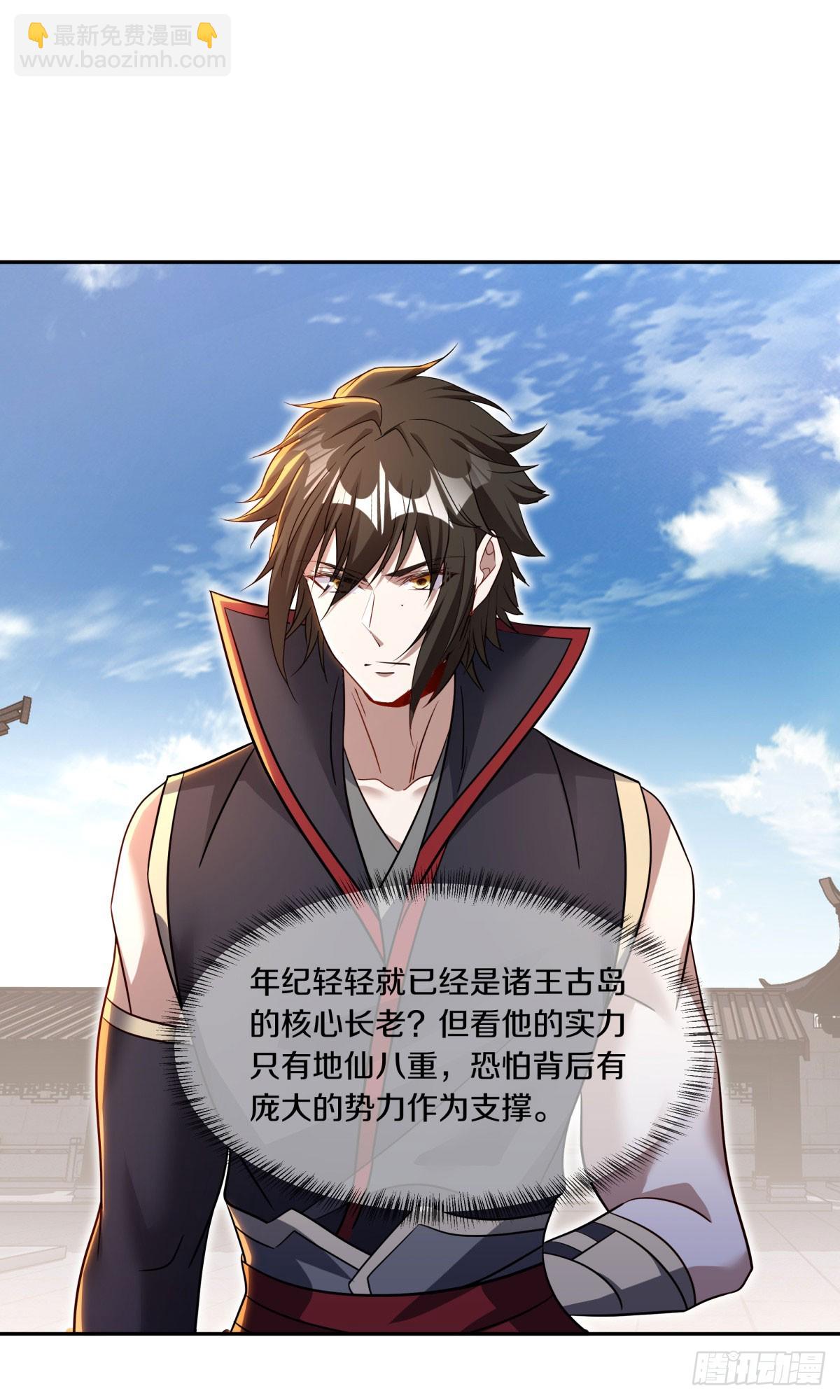 第676话 法号圆寂8