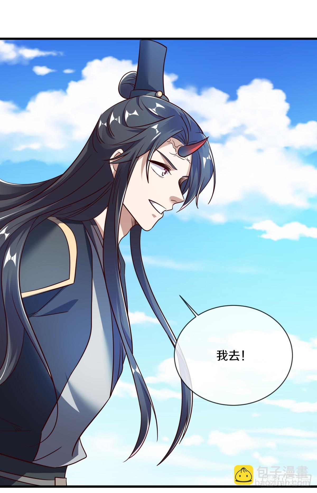 第681话 八珑古庙23