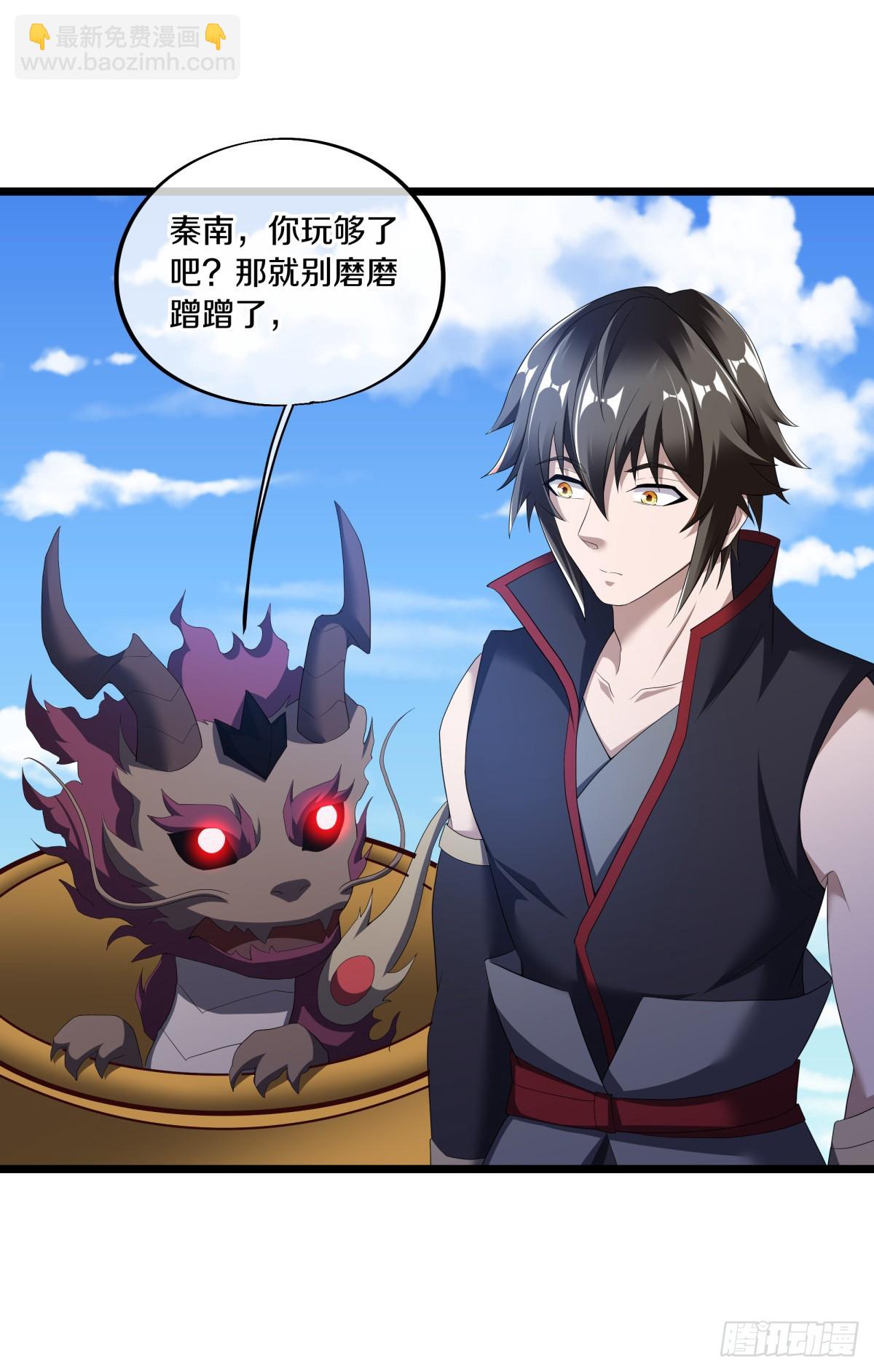 第681话 八珑古庙26