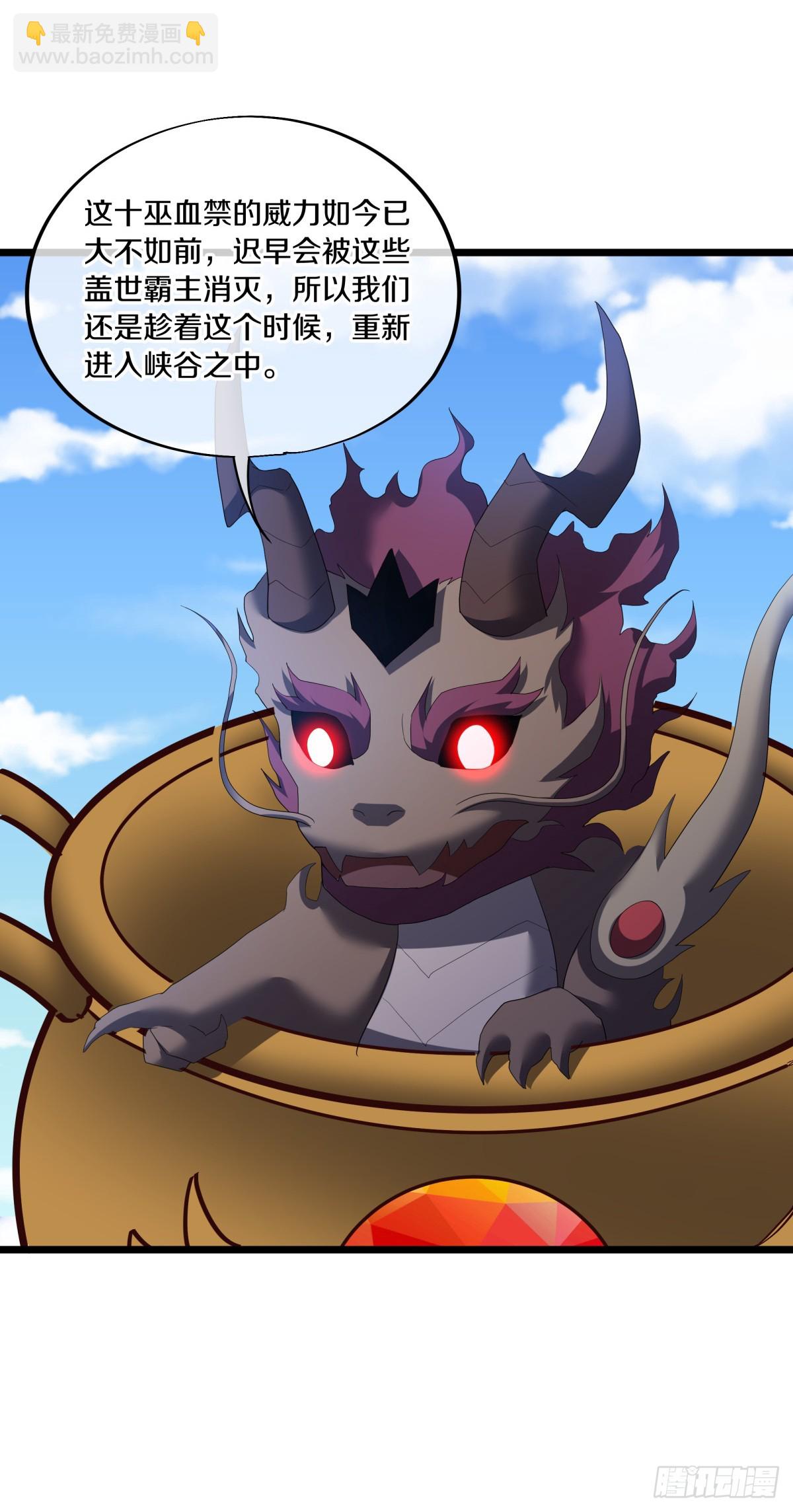 第681话 八珑古庙27