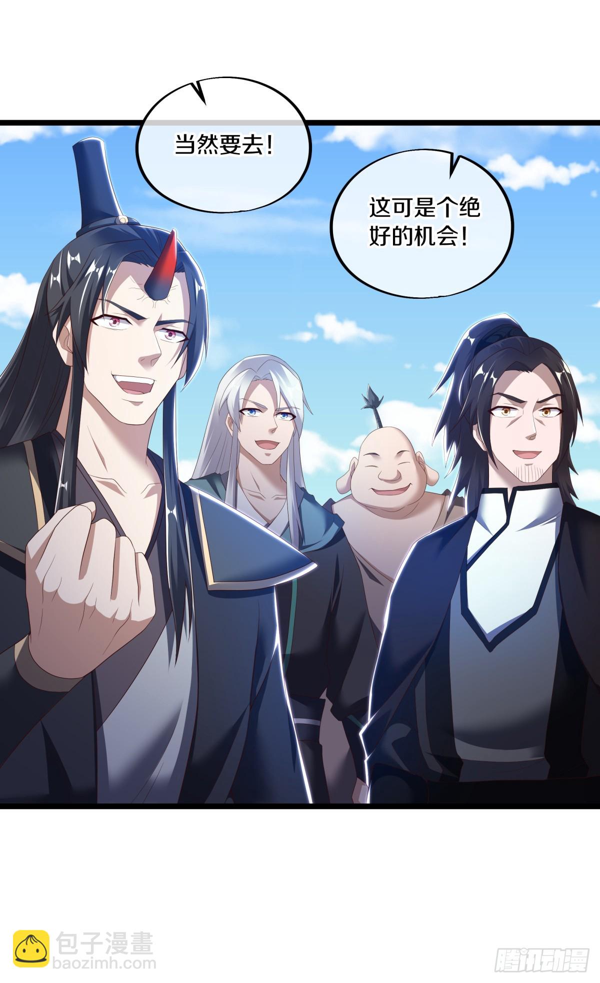 第681话 八珑古庙31