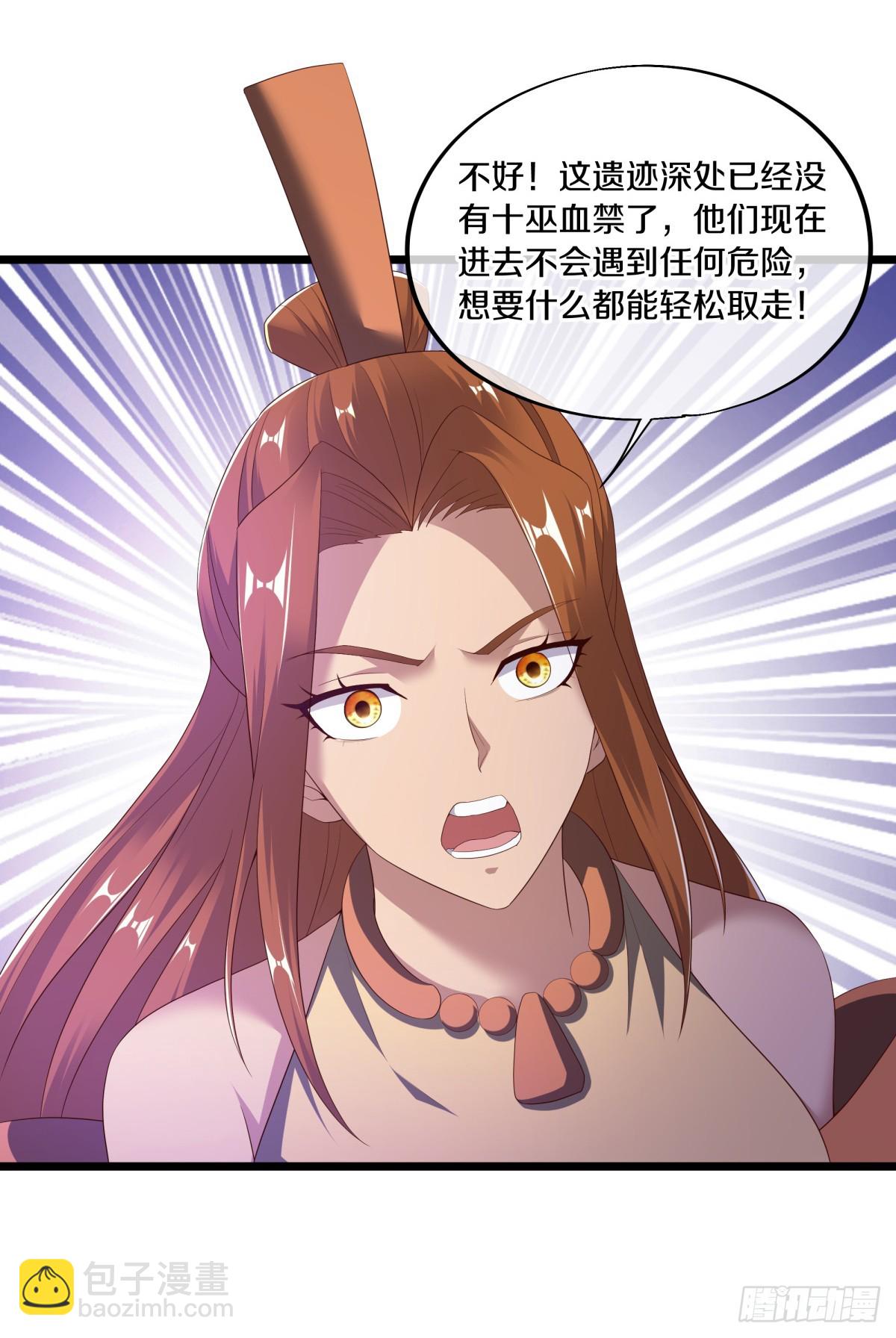 第681话 八珑古庙34