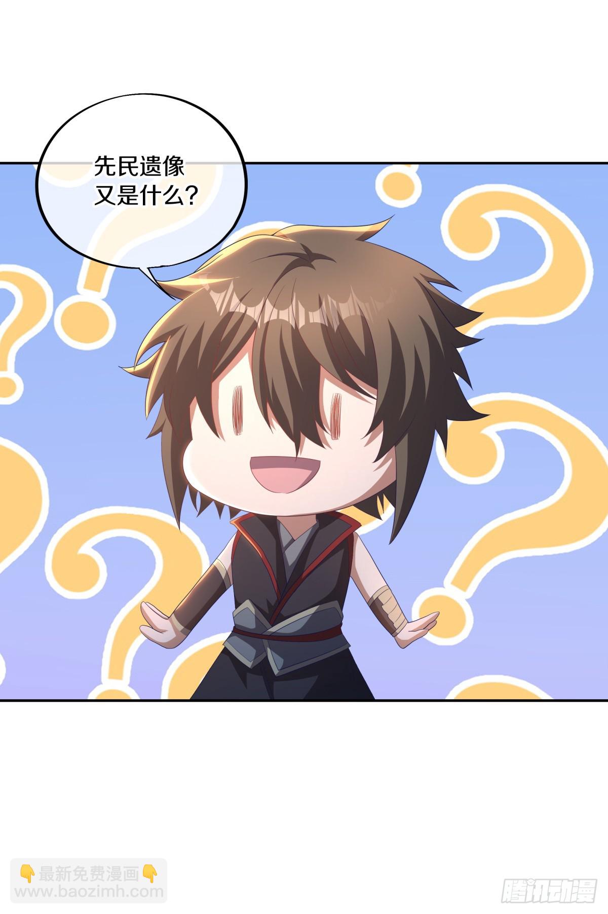 第682话 仙褔道灵14