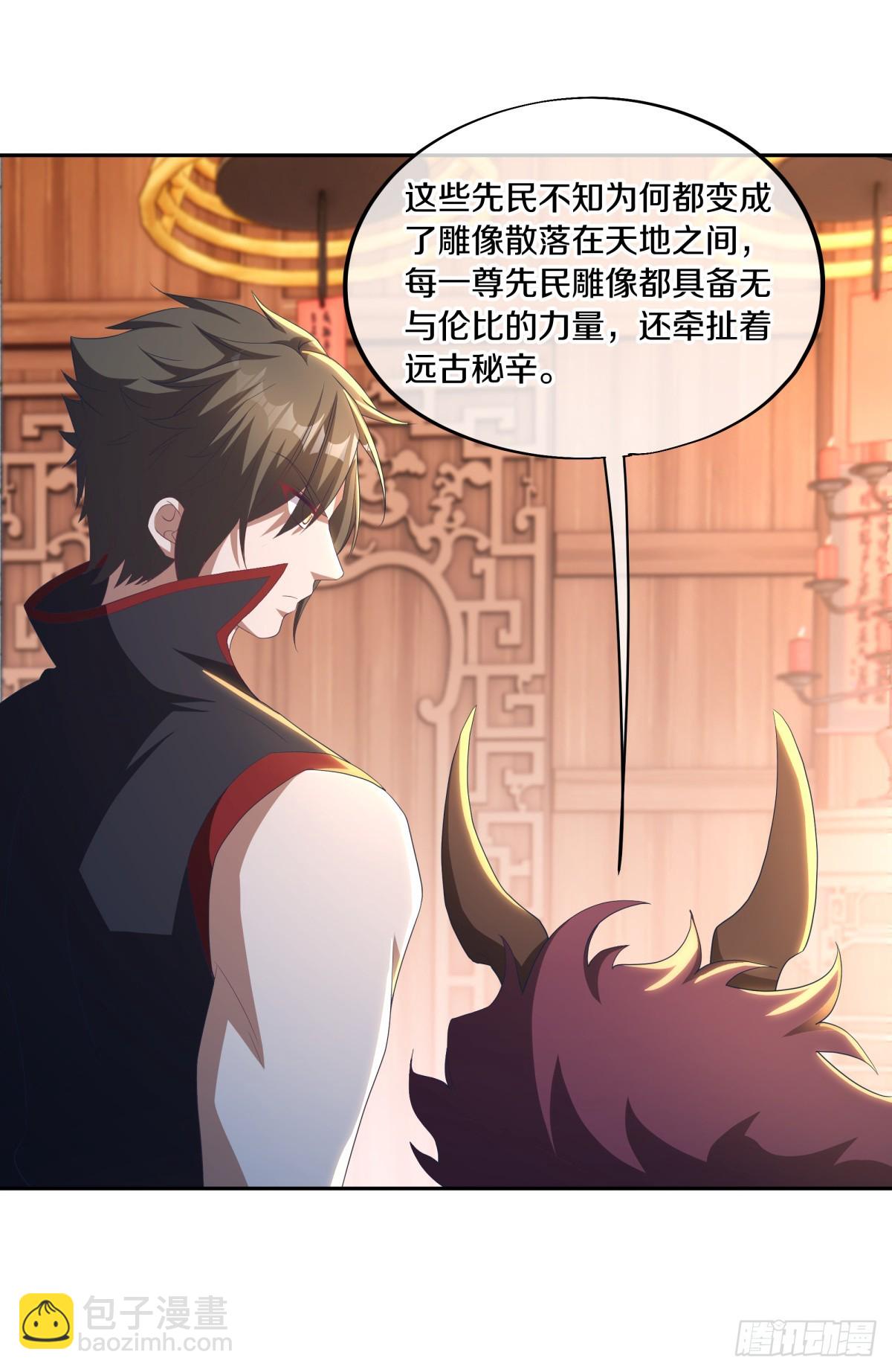 第682话 仙褔道灵17
