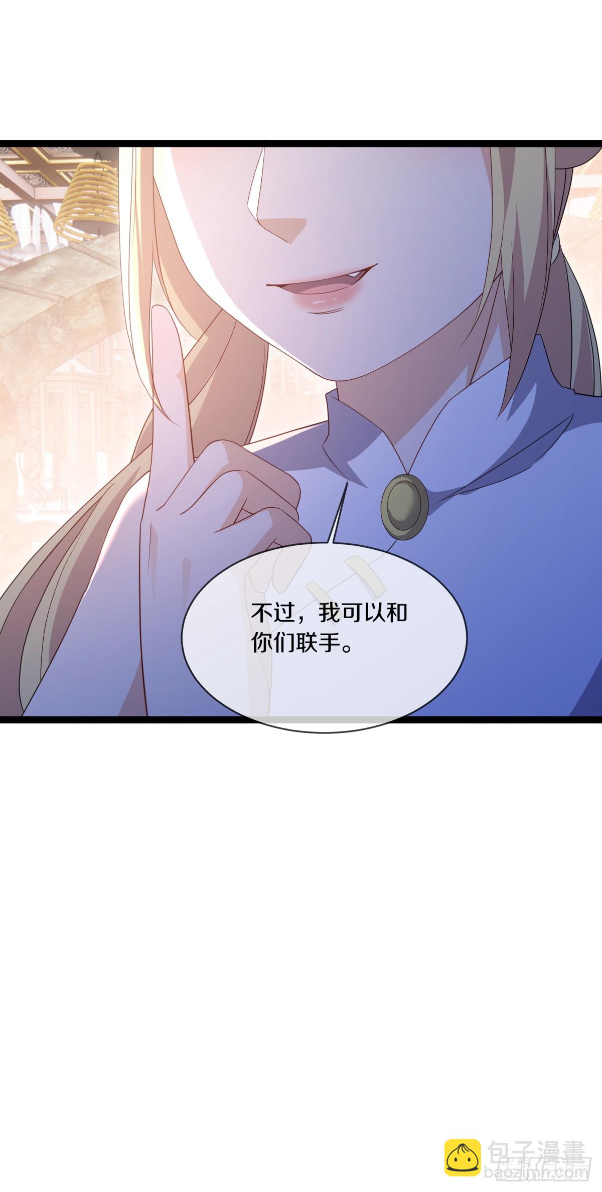 第682话 仙褔道灵37