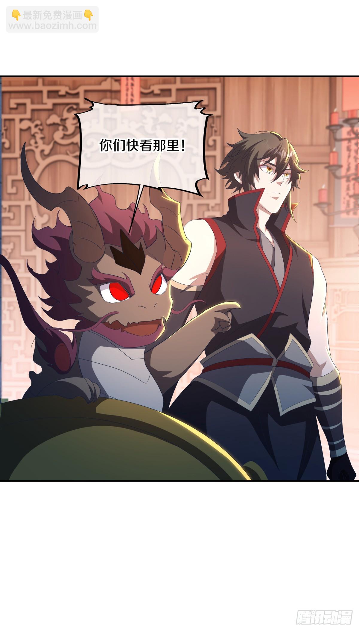 第682话 仙褔道灵6