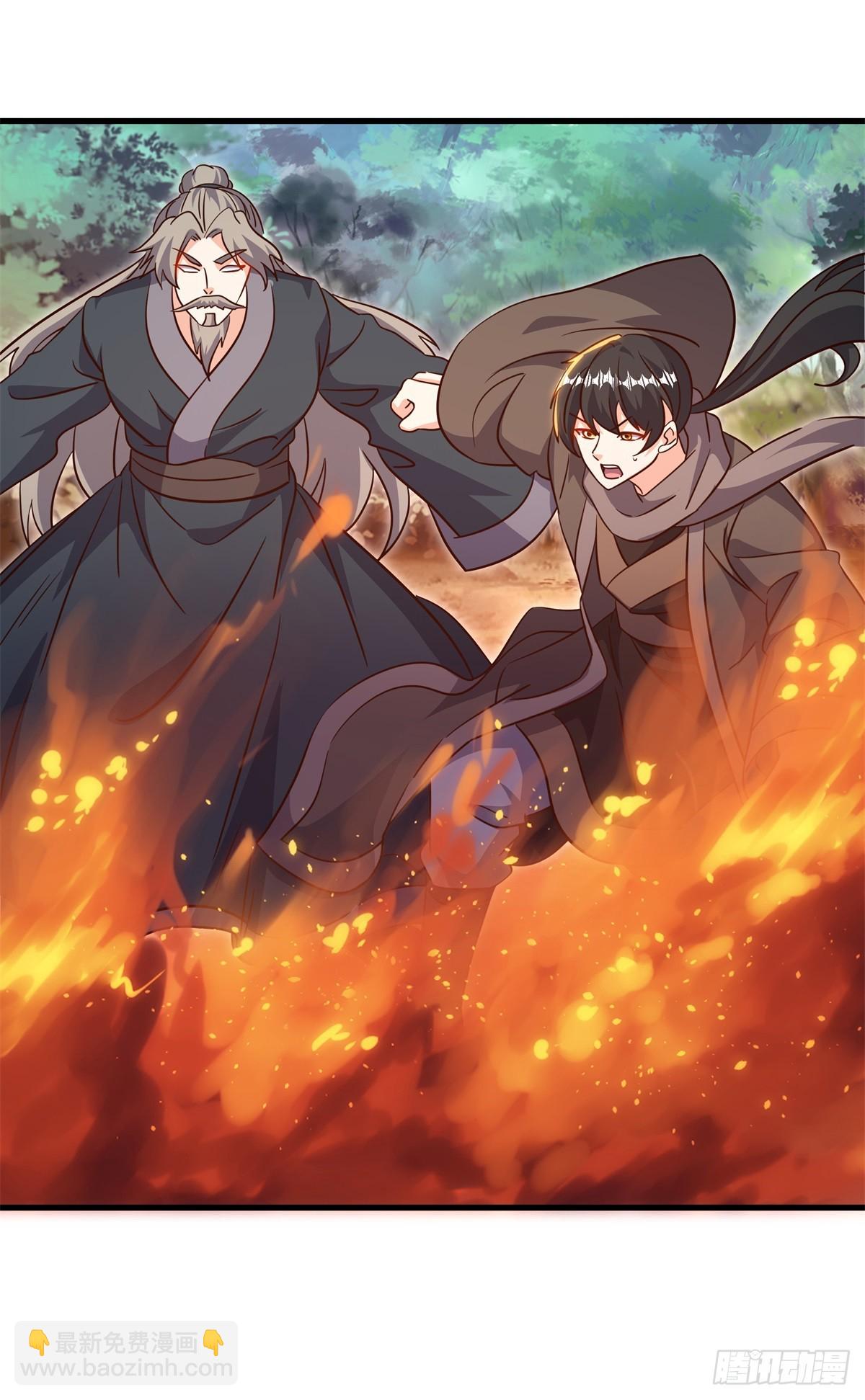 第686话 捡到宝了12