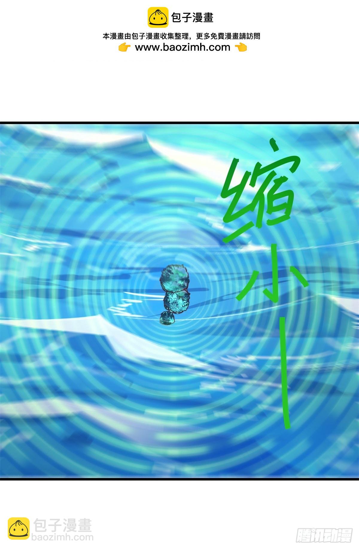 第686话 捡到宝了19