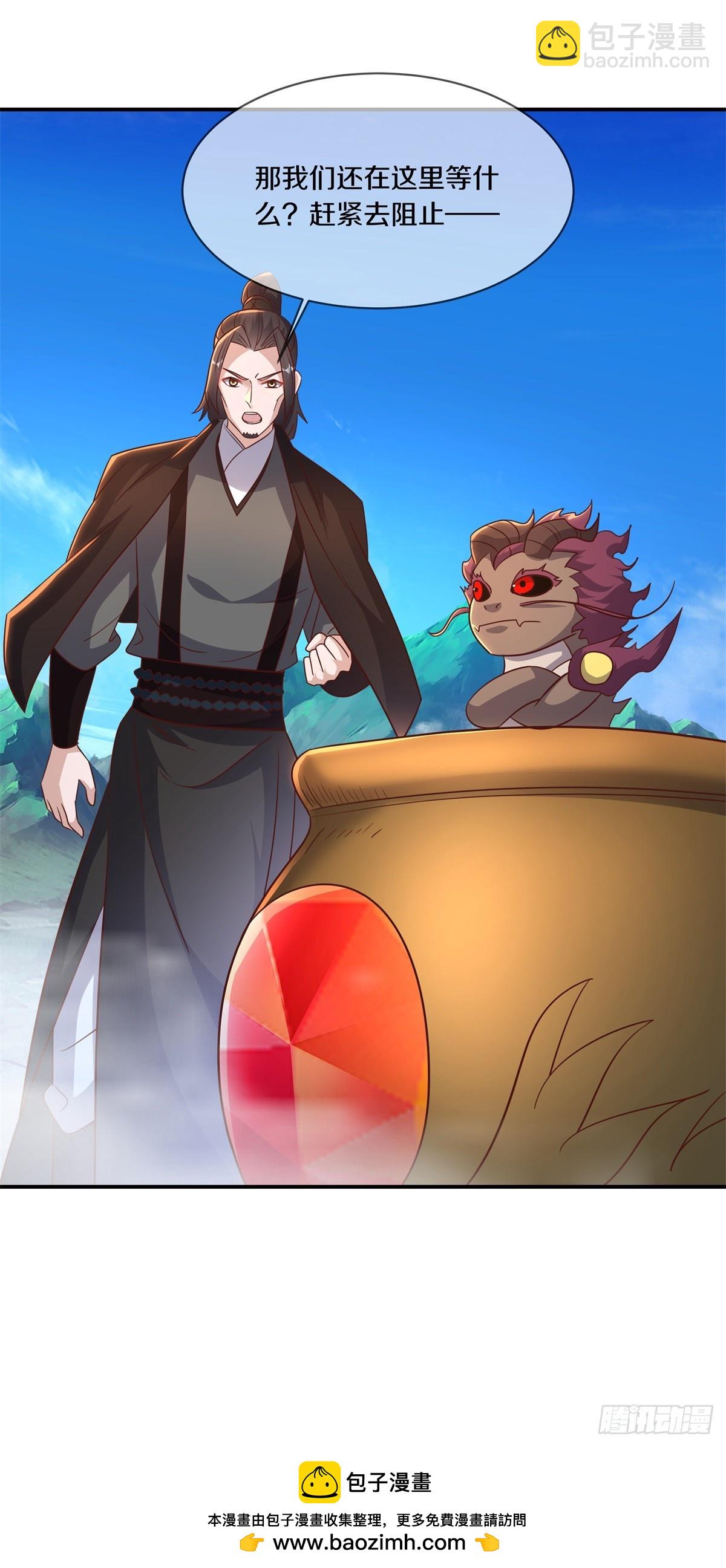 第686话 捡到宝了49