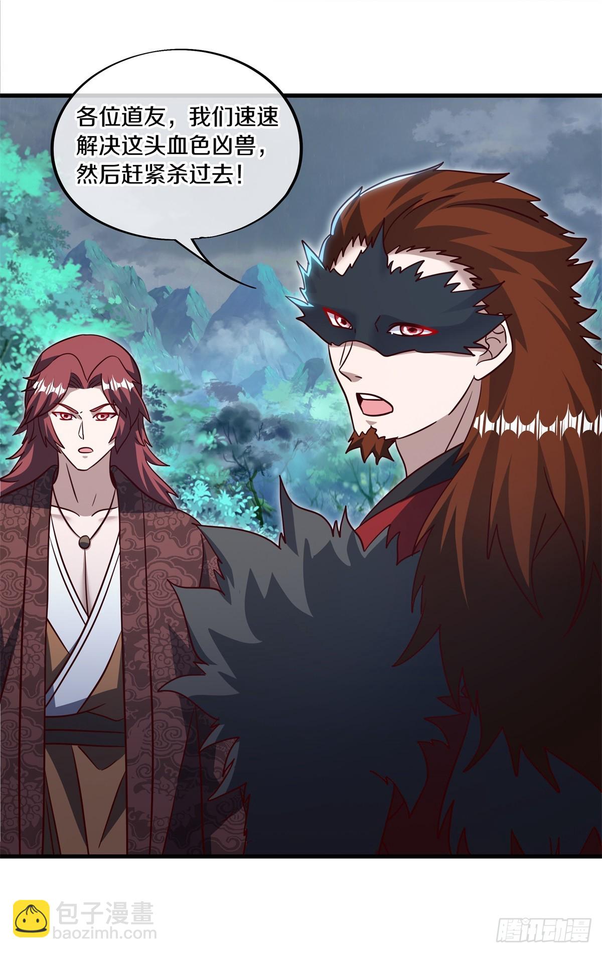 第686话 捡到宝了8