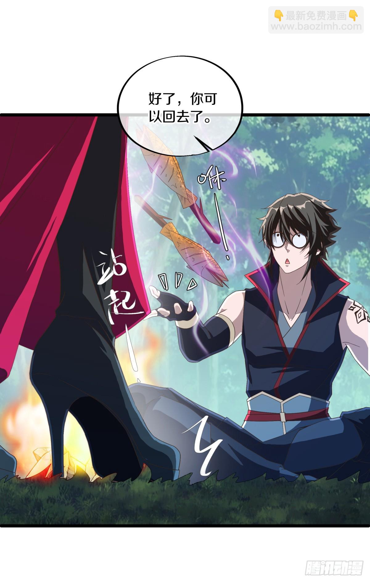 第688话 彼岸花都18