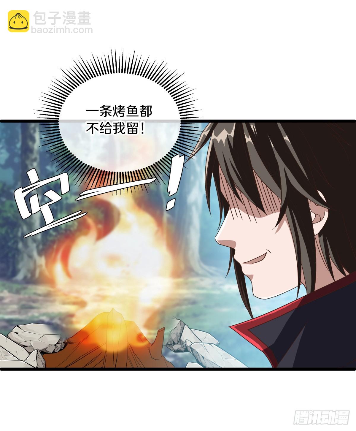 第688话 彼岸花都20