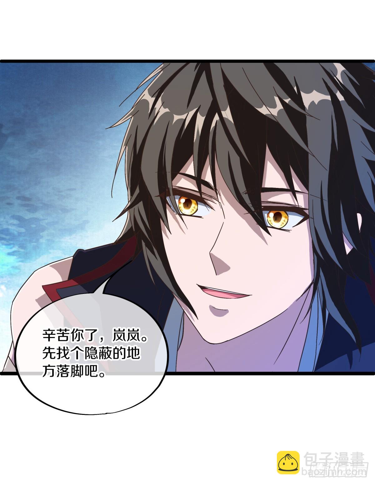 第688话 彼岸花都23