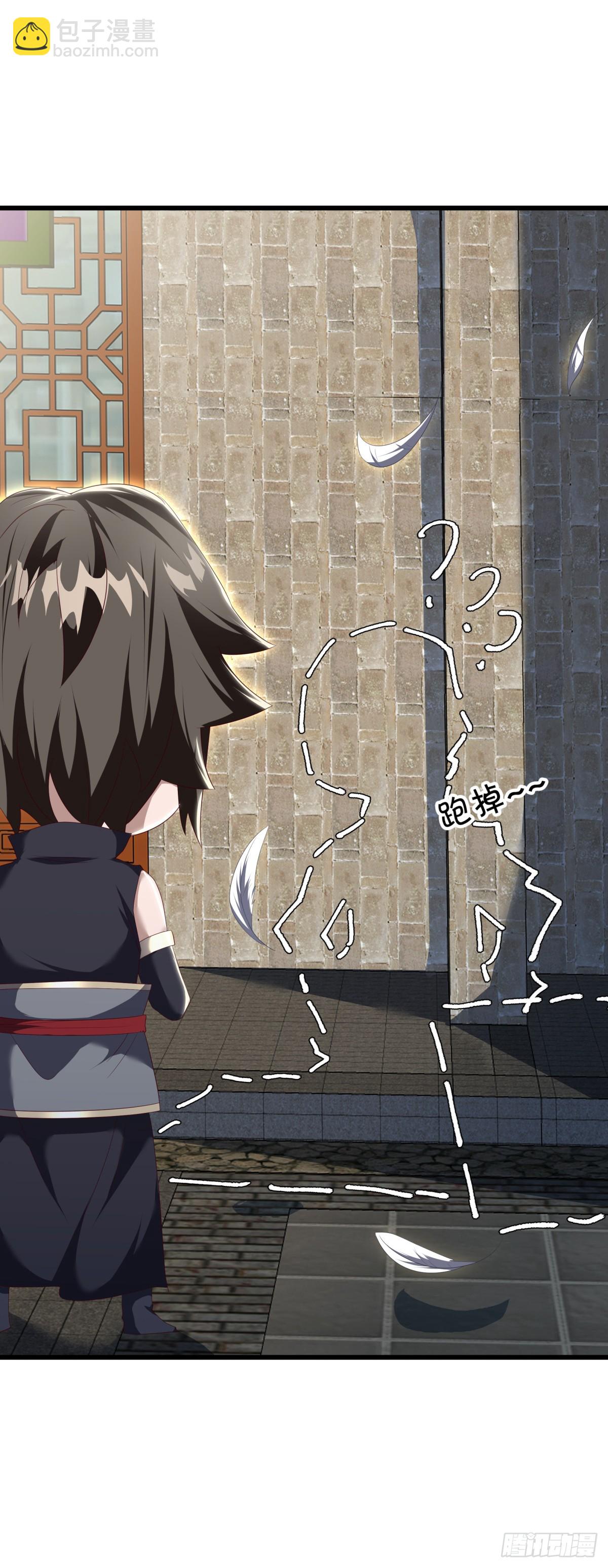 第695话 情深义重11