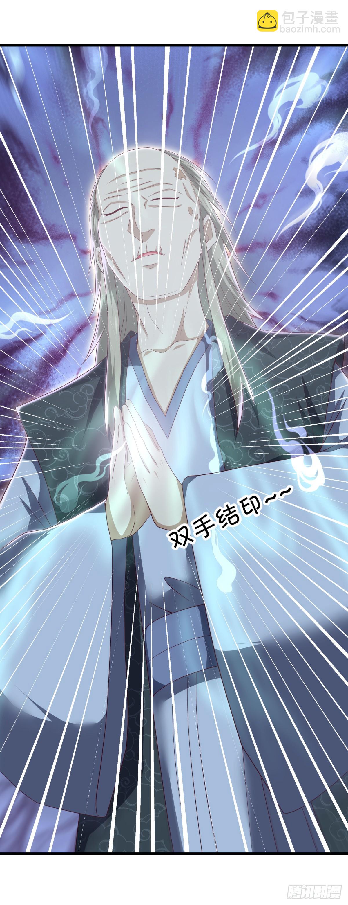 第695话 情深义重21