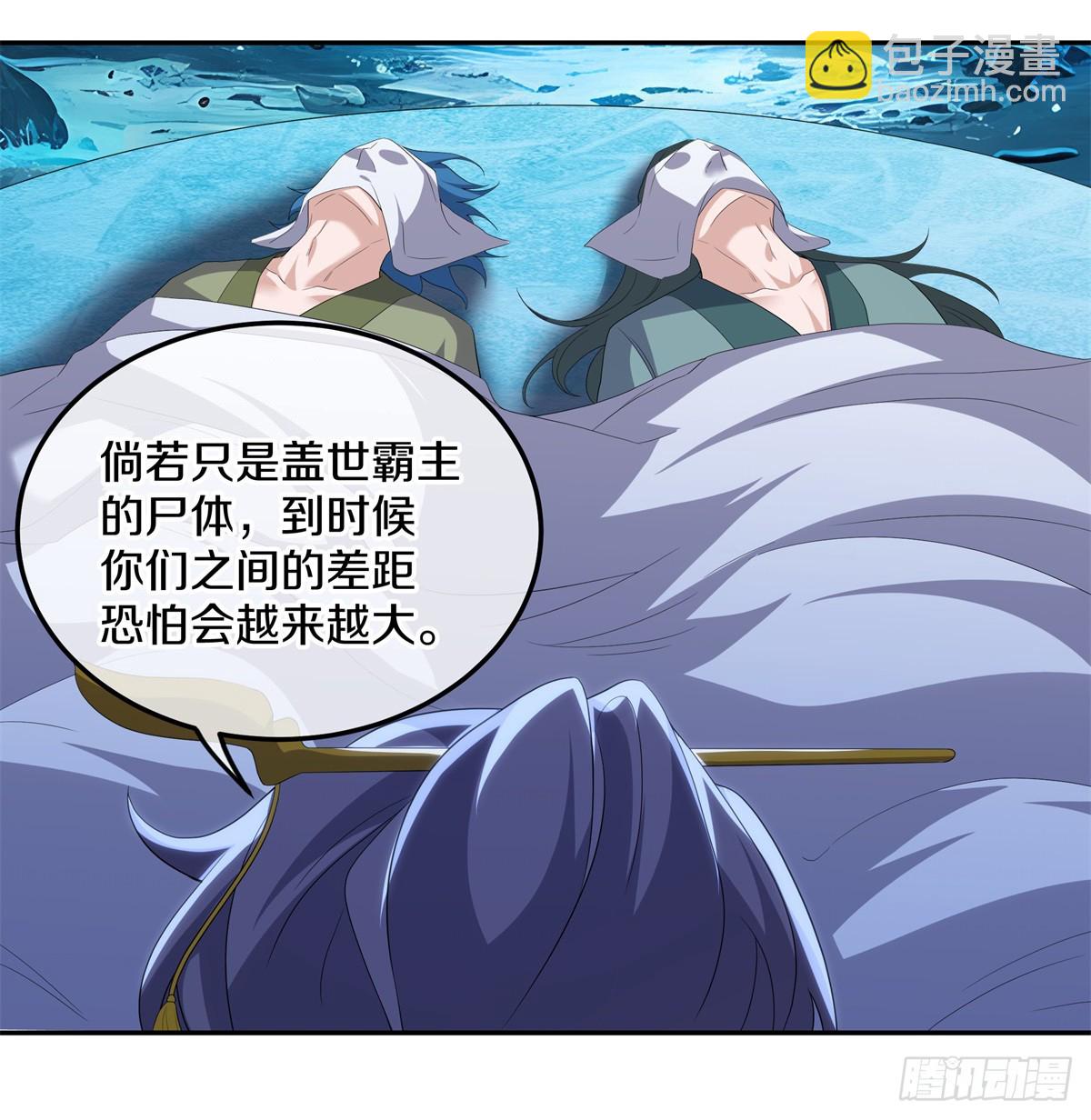 第695话 情深义重28