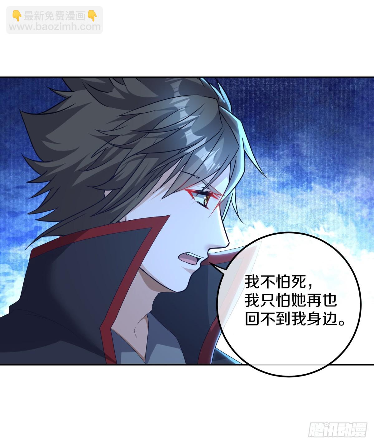 第695话 情深义重54