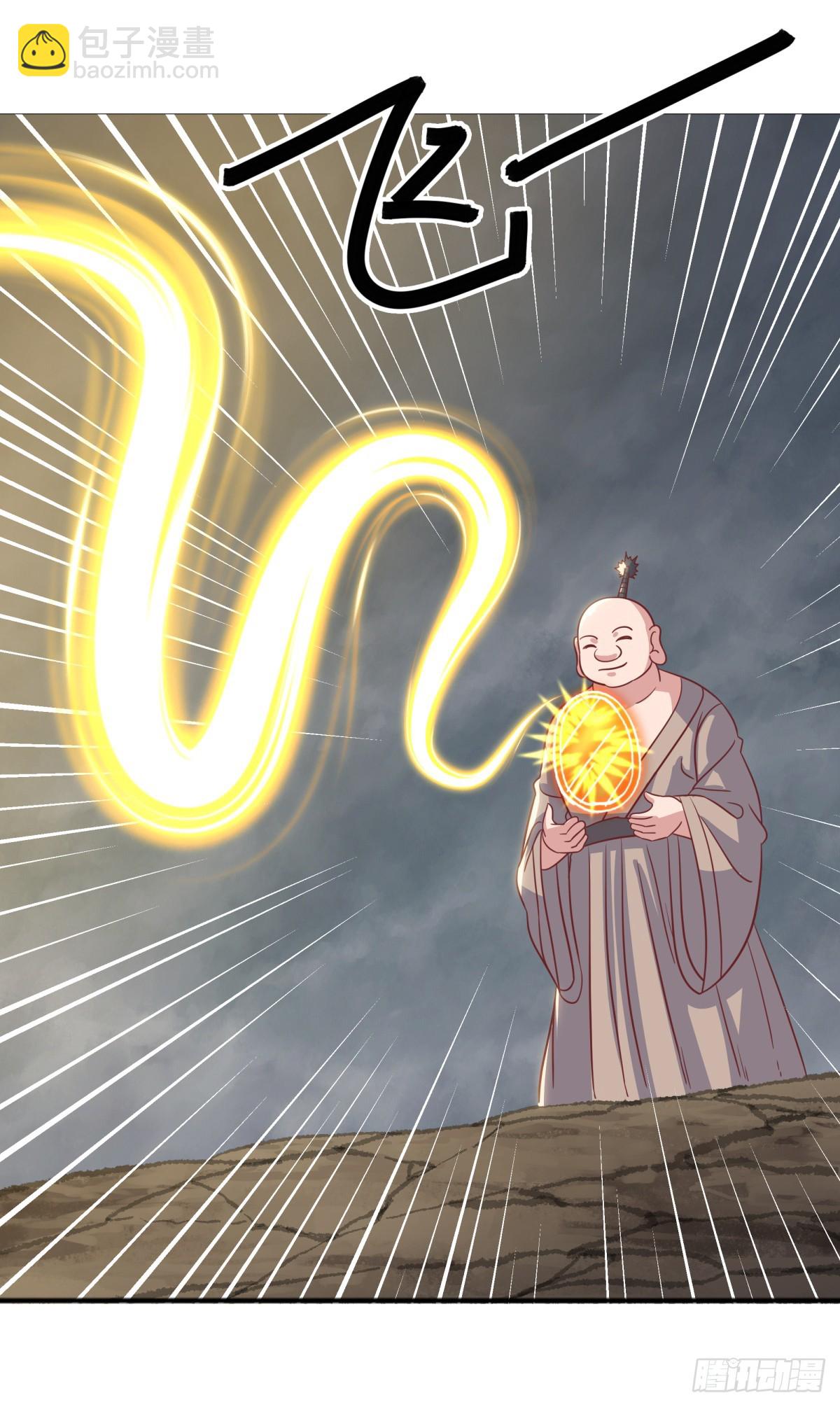 第696话 计划有变24