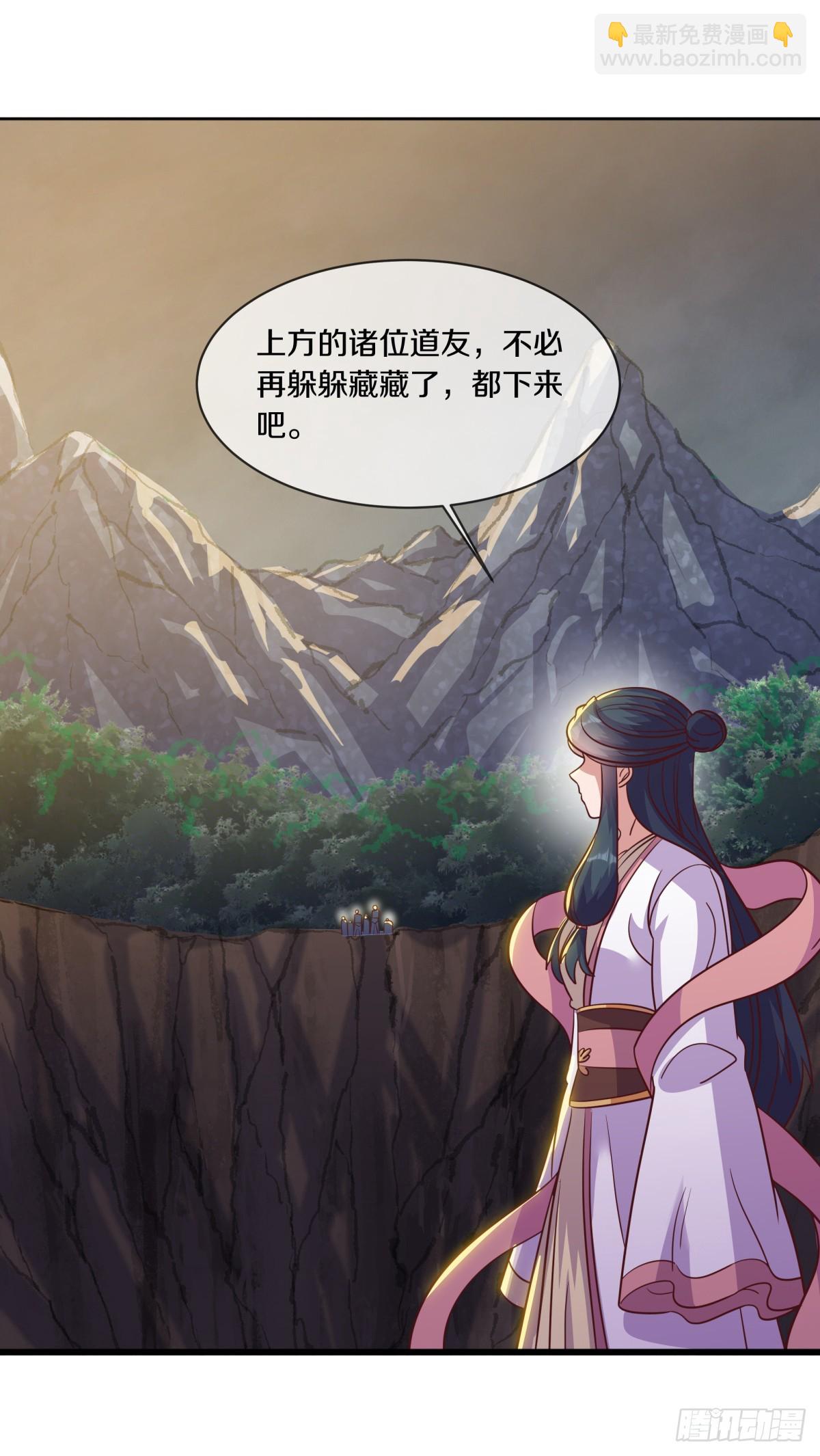 第696话 计划有变42