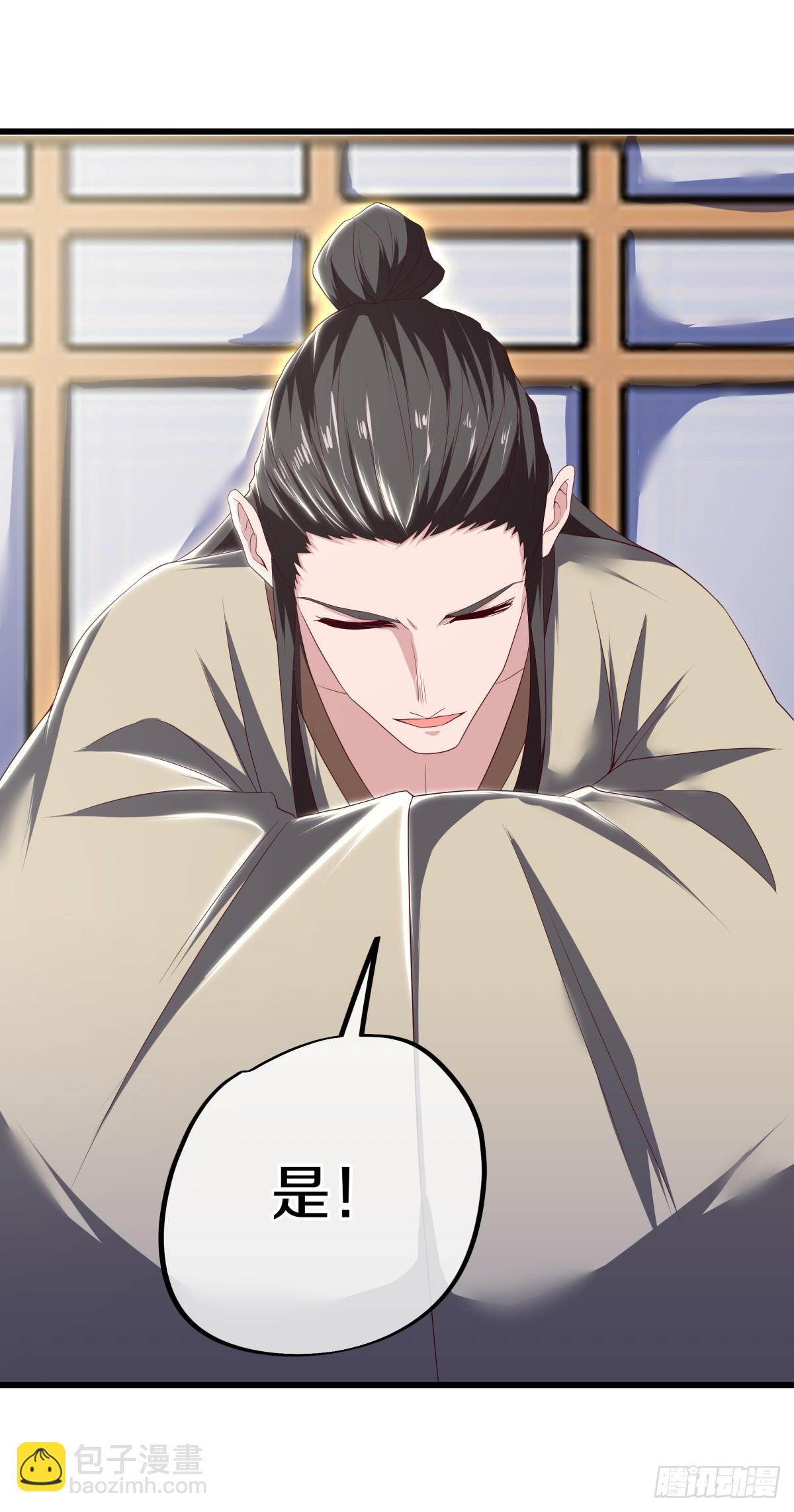 第700话 打破屏障24