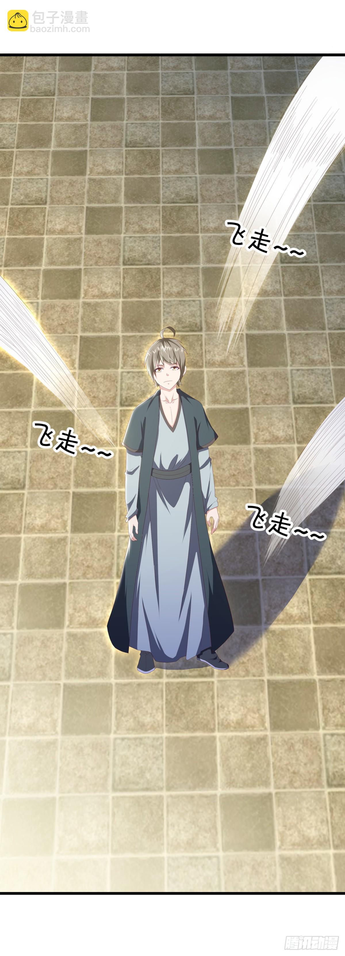 第700话 打破屏障25
