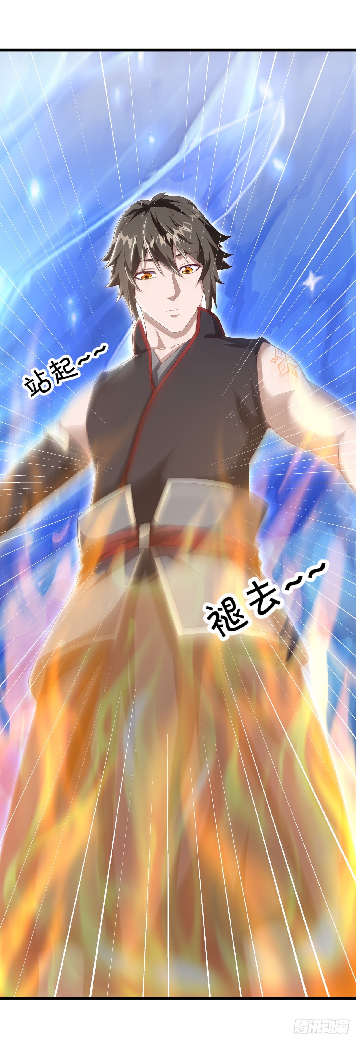 第700话 打破屏障35