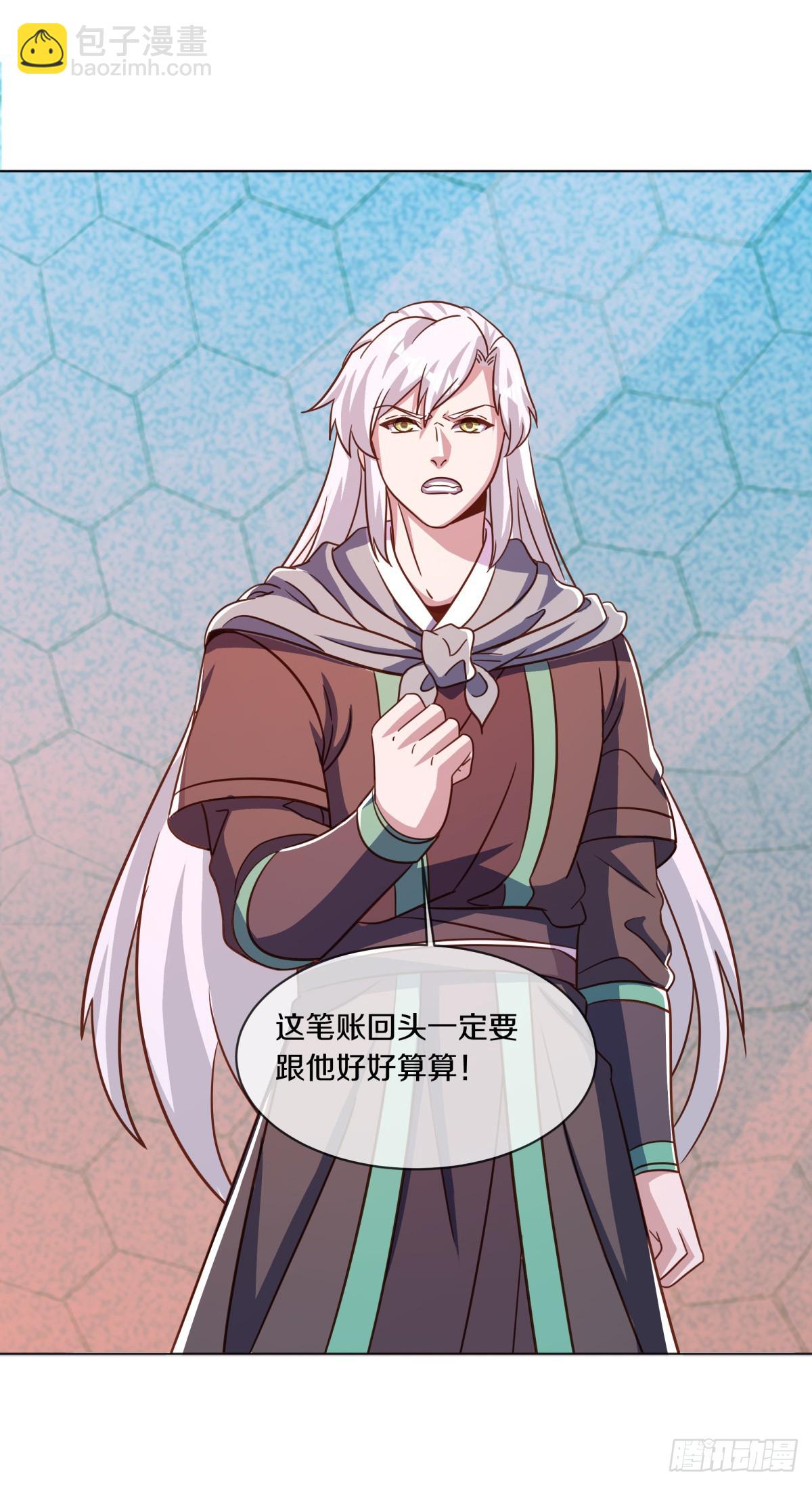 第700话 打破屏障7