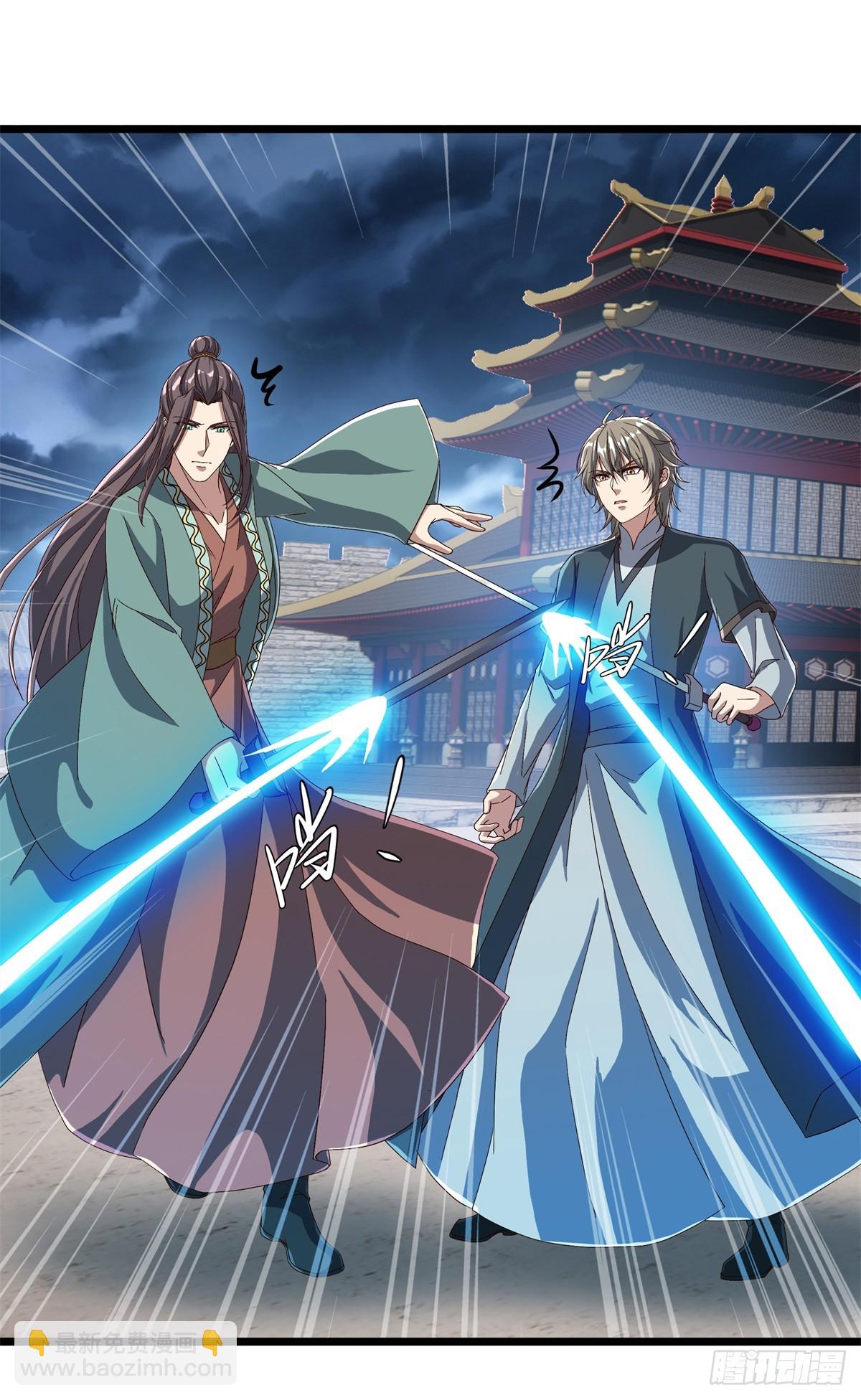 第701话 天仙五重31
