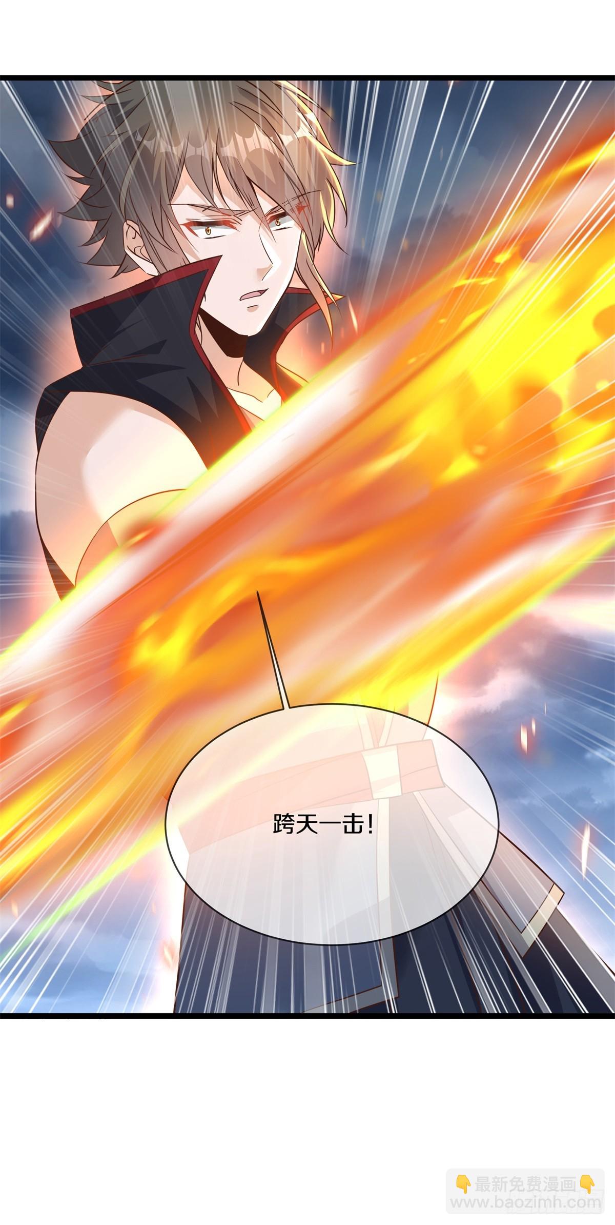 第701话 天仙五重60