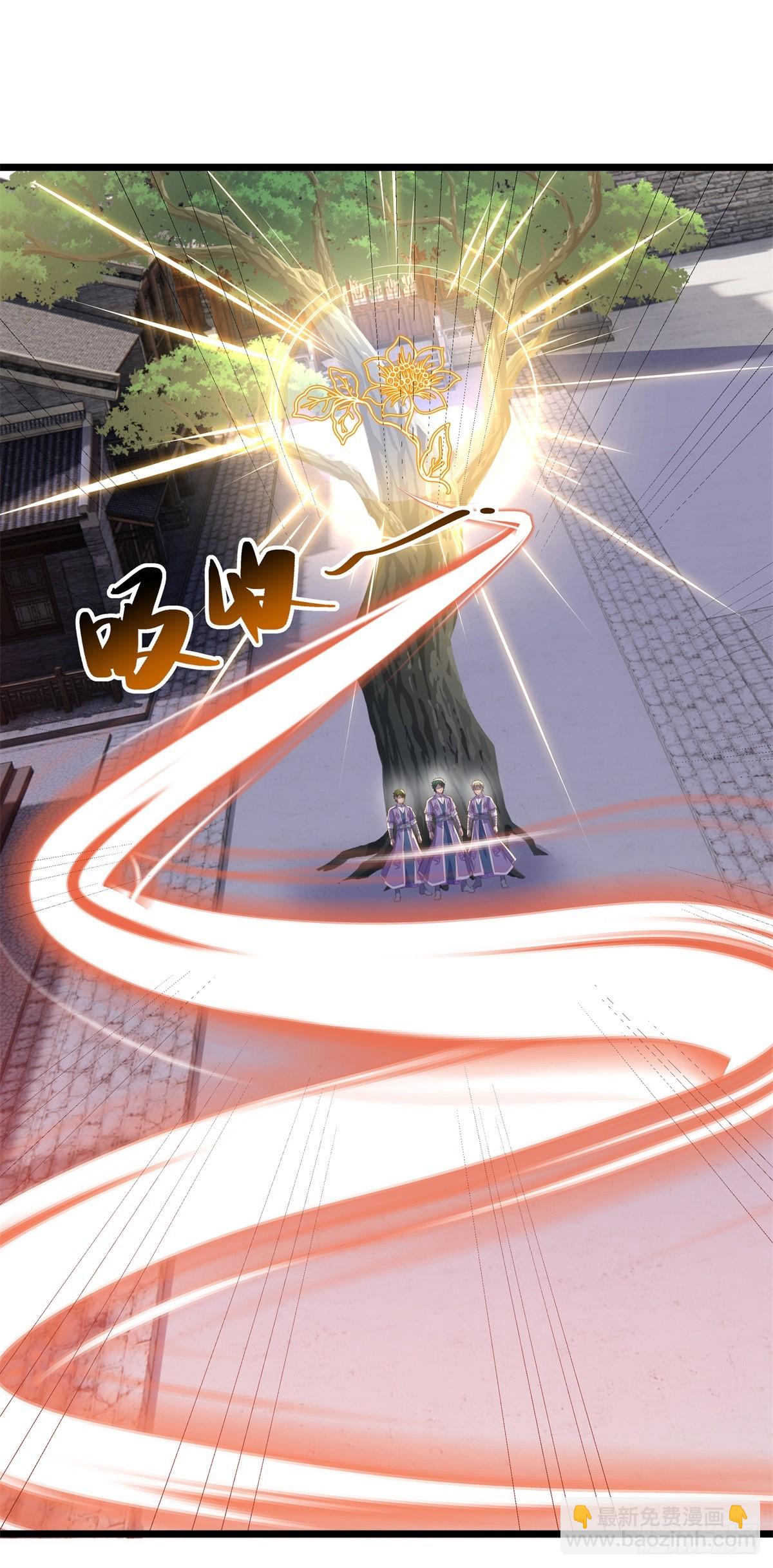 第703话 更好的主意12