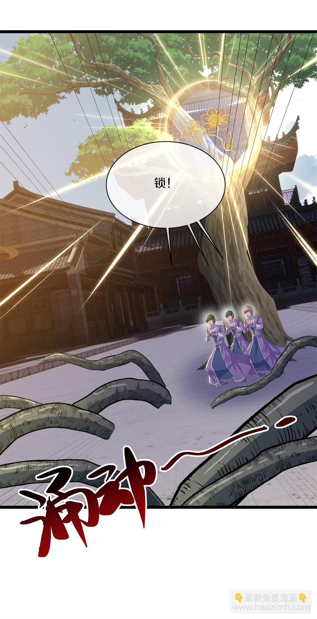 第703话 更好的主意14