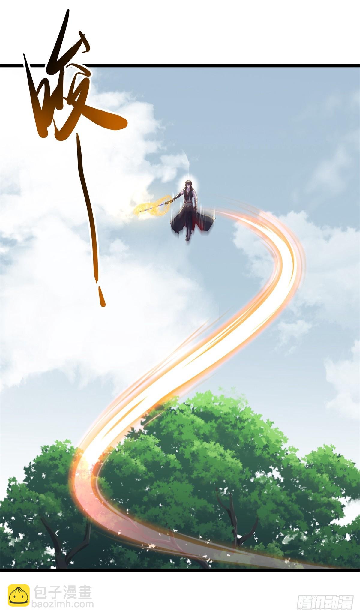 第703话 更好的主意22