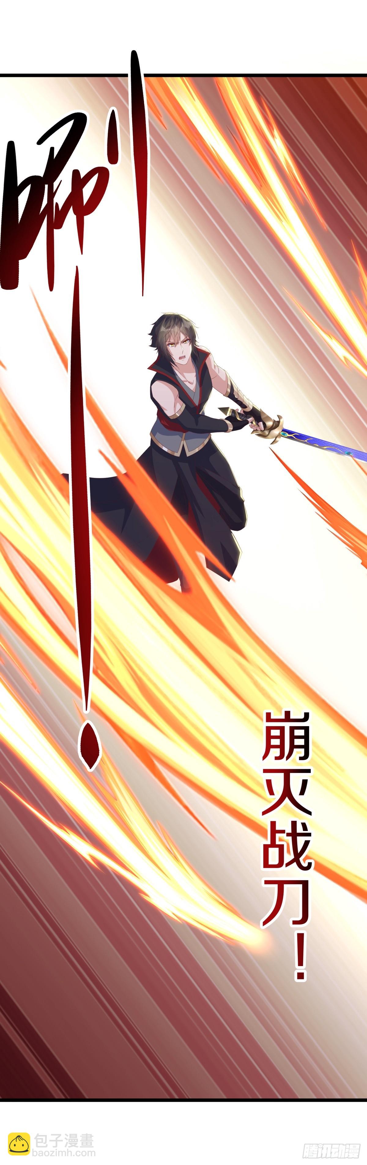 第703话 更好的主意24